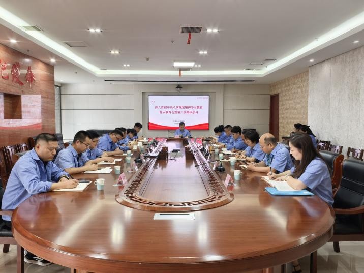 1750325337121607.jpg 01.jpg